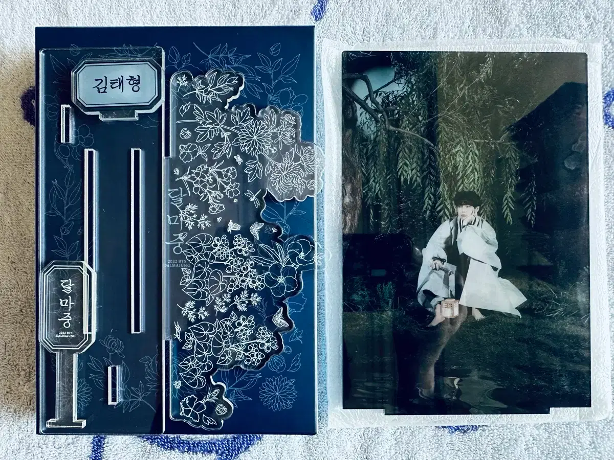 thumbnail-5
